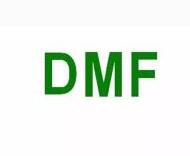 DMF登记